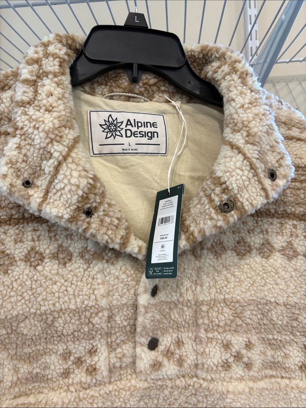 Alpine Design Women’s Cream and Tan Sherpa Pullover Jacket
